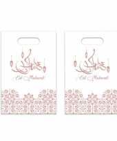 6x stuks ramadan mubarak thema feestzakjes uitdeelzakjes wit rose goud 23 x 17 cm