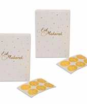 6x stuks ramadan mubarak thema papieren feestzakjes uitdeelzakjes wit goud 23 x 17 cm 10275452