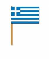 Griekenland zwaaivlaggetjes