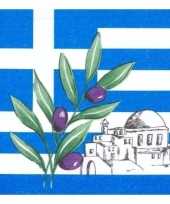 Servetten griekenland